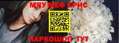 марихуана Бугуруслан
