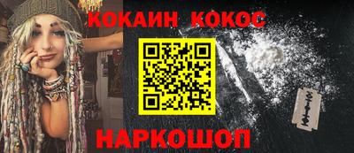прущие грибы Будённовск