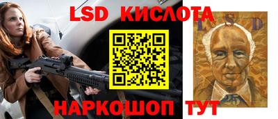 марихуана Бугуруслан