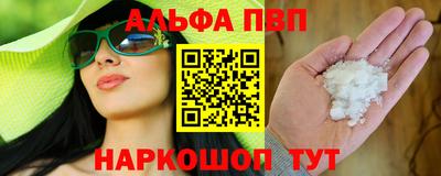 ешки Бузулук