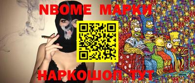 ешки Бузулук