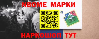 прущие грибы Будённовск