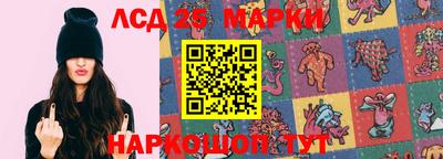 марихуана Бугуруслан