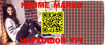 ешки Бузулук