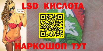 ешки Бузулук