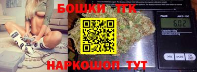 бошки Туймазы