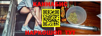 ешки Бузулук