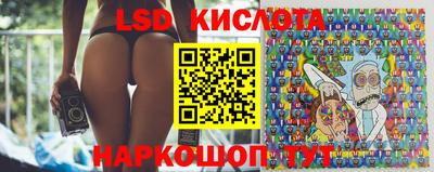 ешки Бузулук