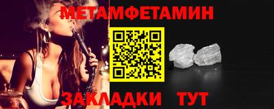 ешки Бузулук