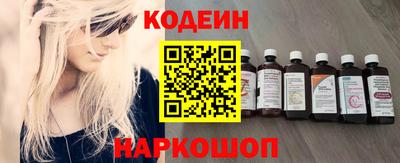 прущие грибы Будённовск