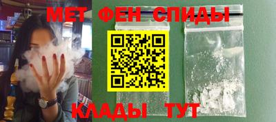 прущие грибы Будённовск