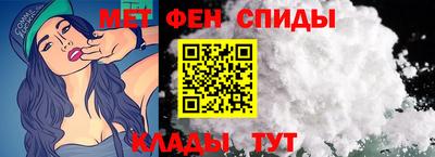 прущие грибы Будённовск