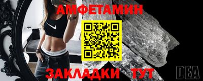 марихуана Бугуруслан