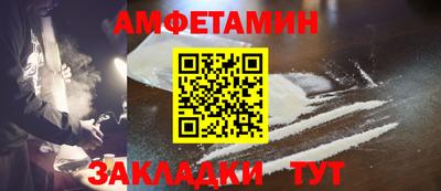марихуана Бугуруслан