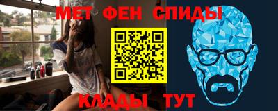 ешки Бузулук