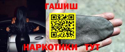 марихуана Бугуруслан