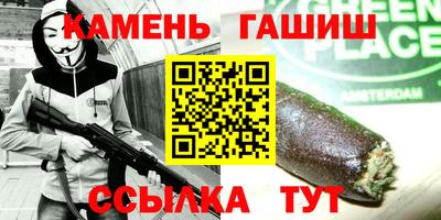 ешки Бузулук
