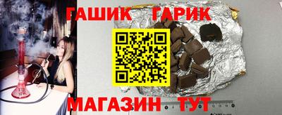 марихуана Бугуруслан