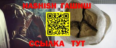 ешки Бузулук