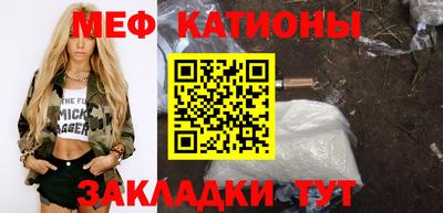прущие грибы Будённовск