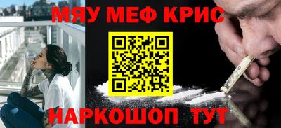 ешки Бузулук